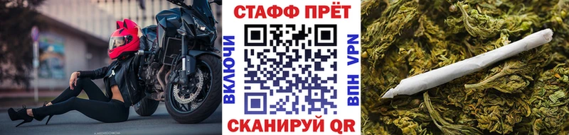 Где купить наркоту Яровое Каннабис СК АМФ Меф КОКАИН Гашиш