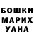 COCAIN VHQ Artem Pereshchuk