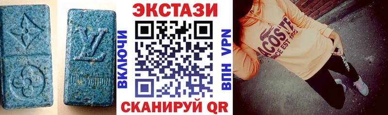 как найти   Яровое  Ecstasy mix 