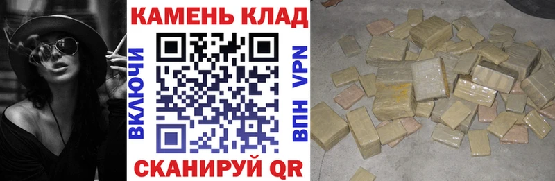 hydra ссылки  Яровое  ГАШИШ 40% ТГК 