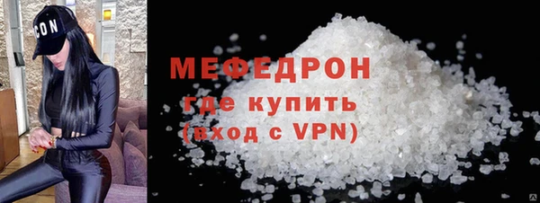 таблы Новодвинск