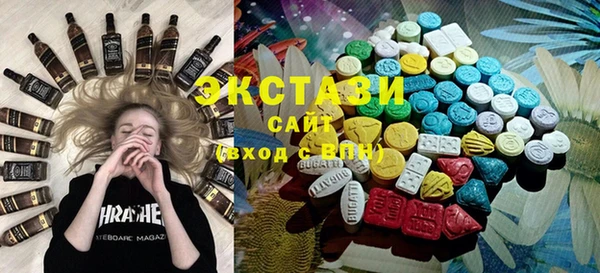 скорость Алексин