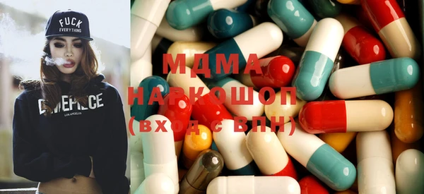 трава Абаза