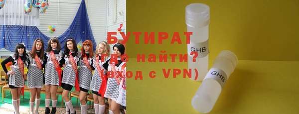 a pvp Новозыбков