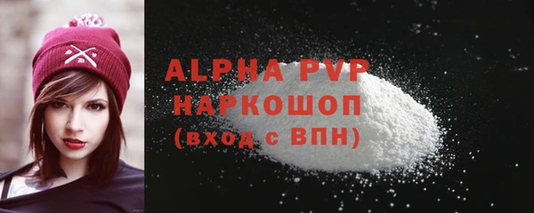 мдма Нязепетровск