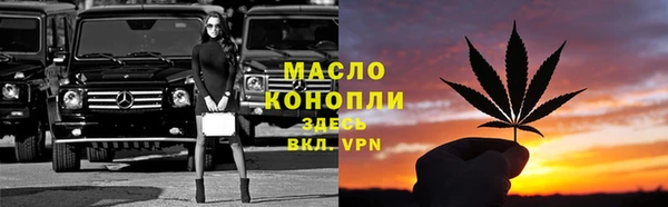 трава Абаза