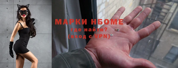 скорость Алексин