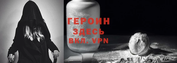 таблы Новодвинск